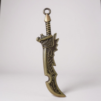 METAL CHARM