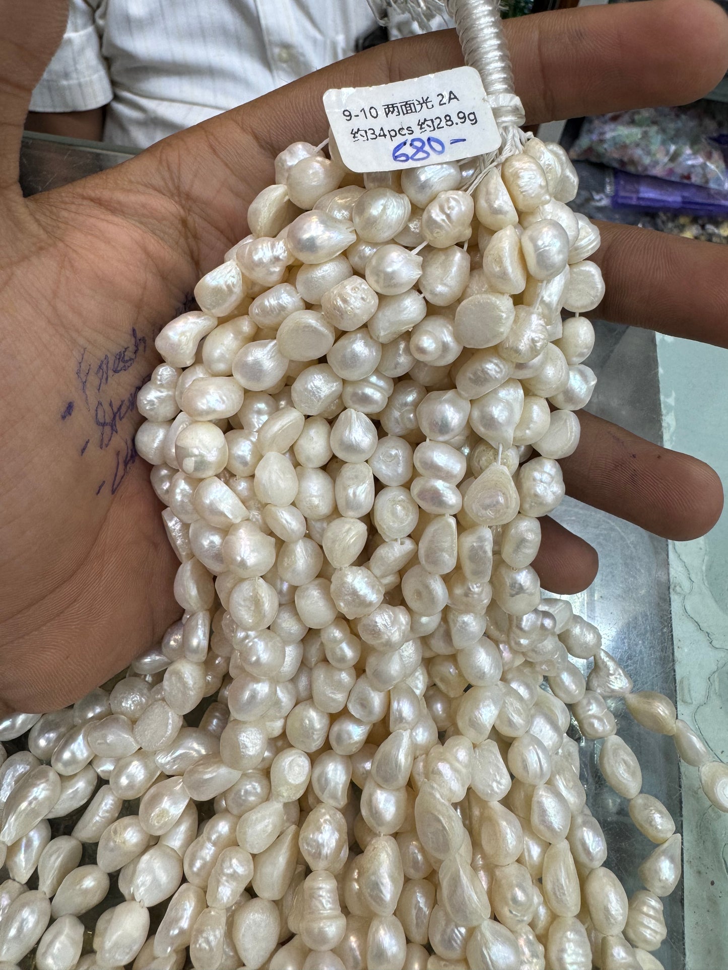 Freshwater Pearl Beads for Jewellery Making